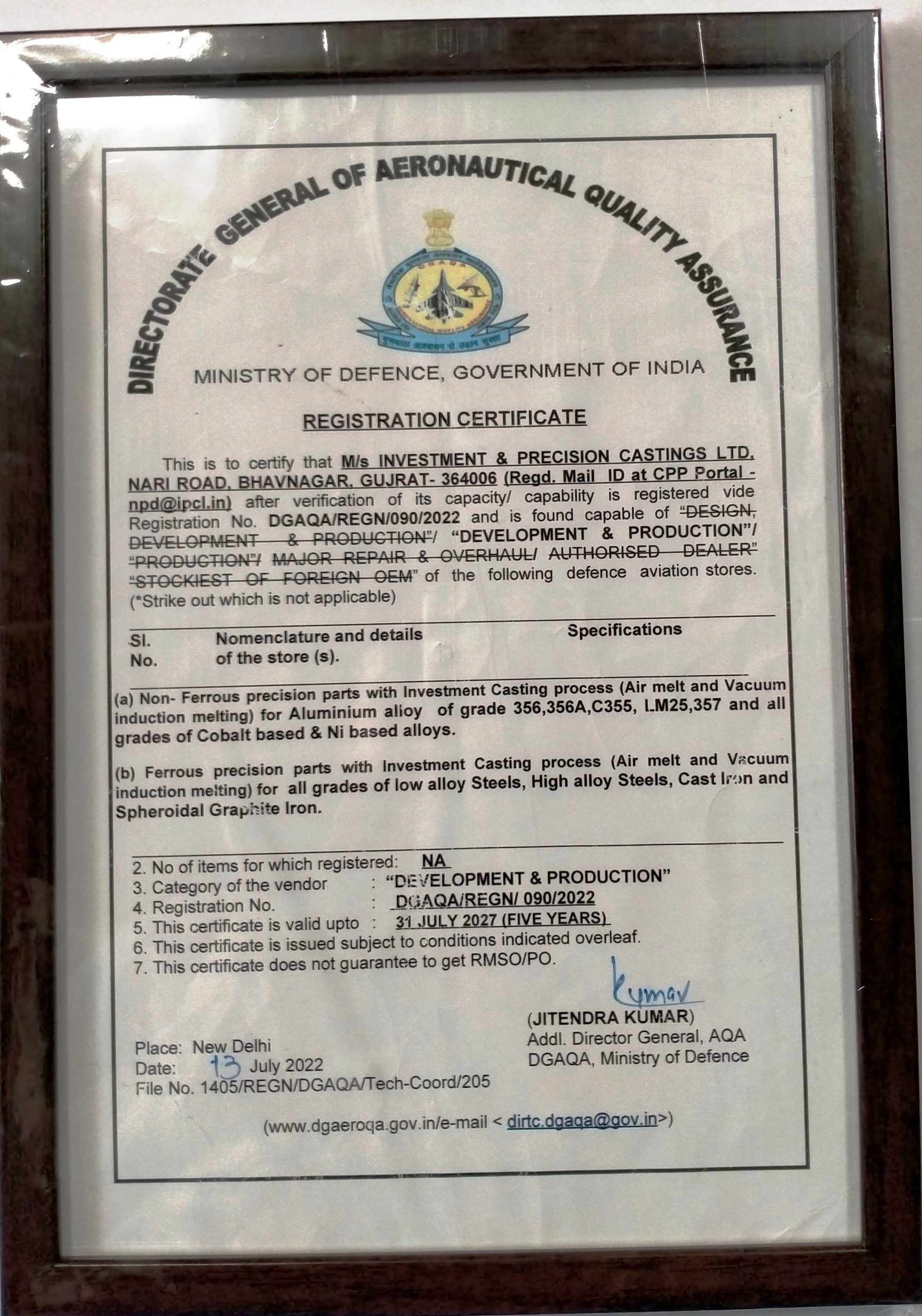 DGAQA- certificate